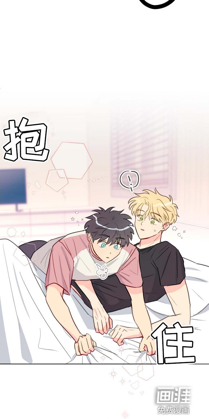 第55章：对我笑一下