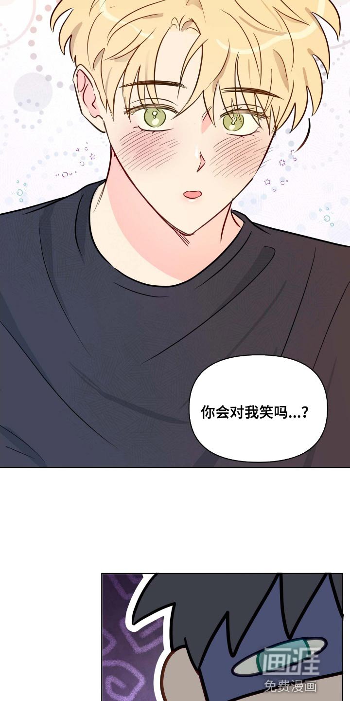 第56章：遵守约定
