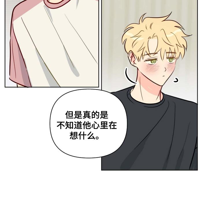 第56章：遵守约定