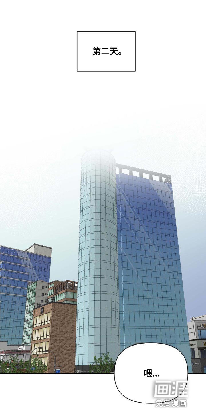 第56章：遵守约定