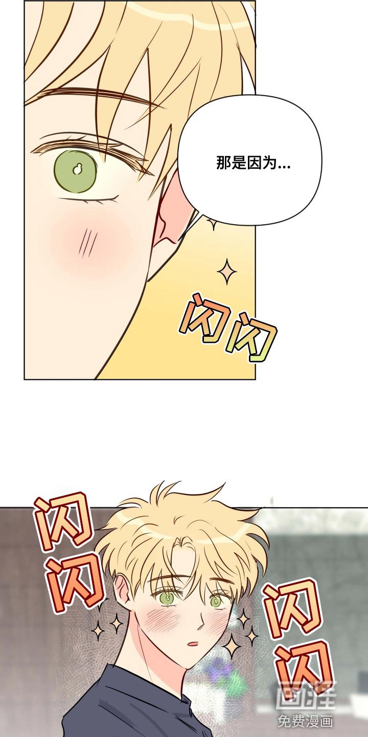 第56章：遵守约定