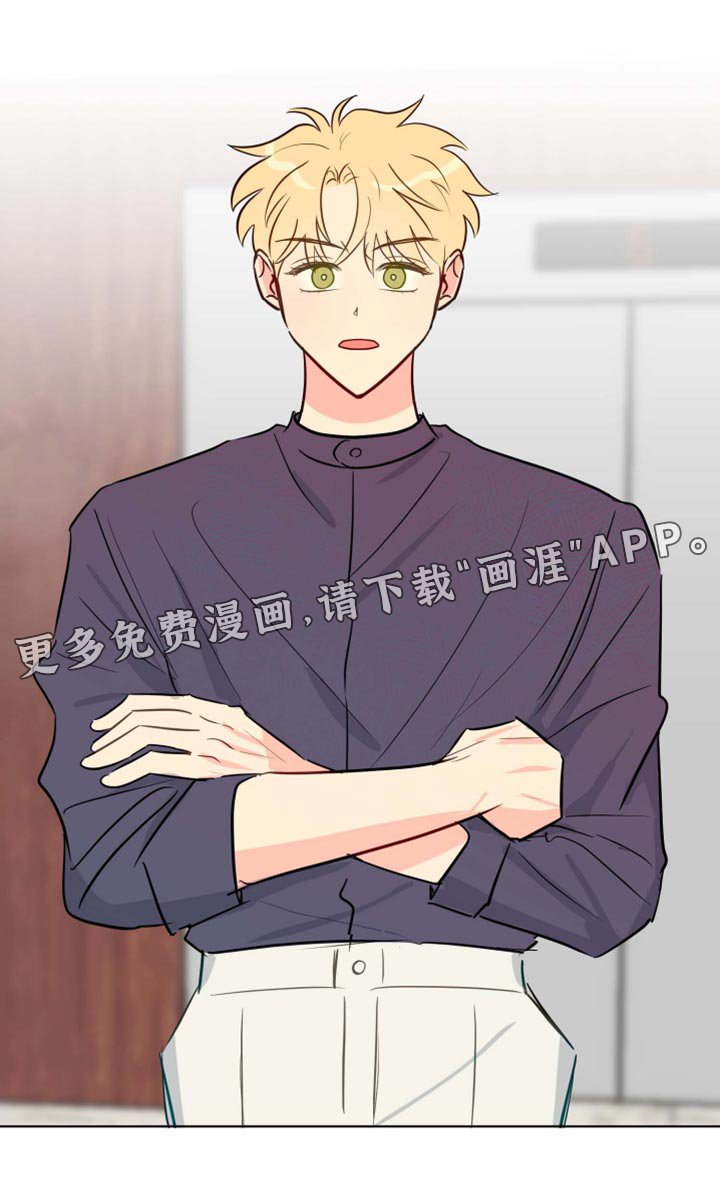 第57章：协商