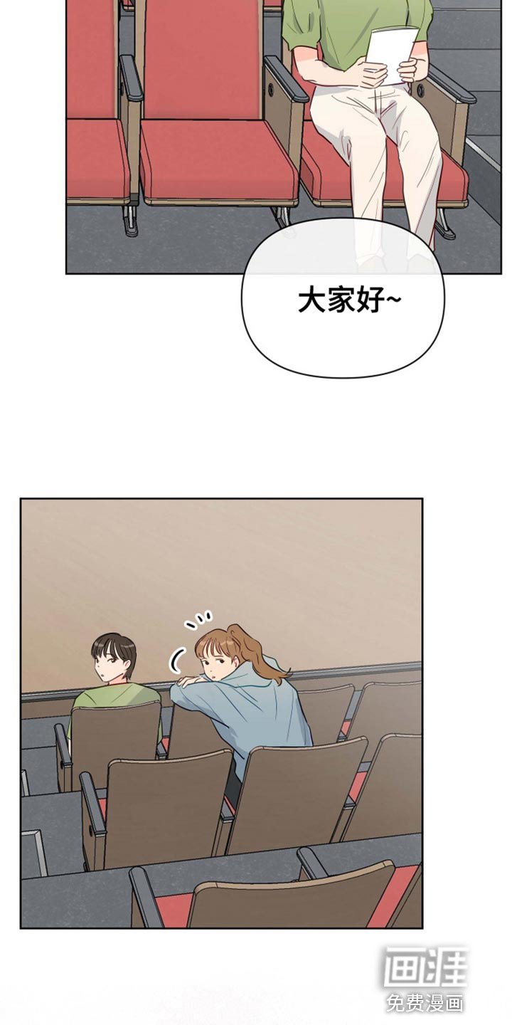 第59章：不想和你有任何纠缠