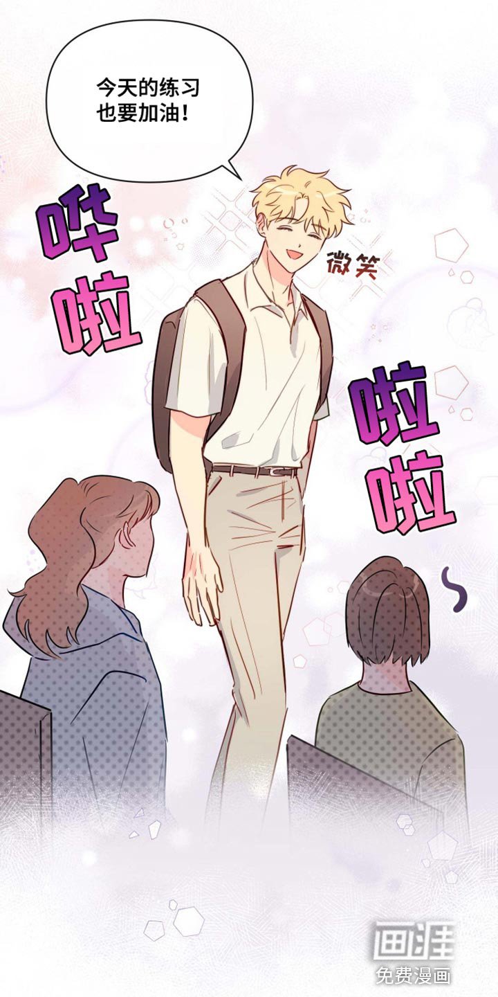 第59章：不想和你有任何纠缠
