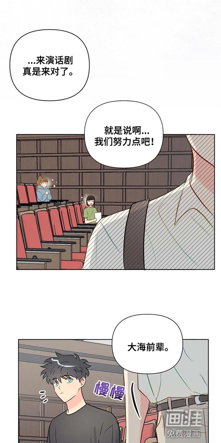 第59章：不想和你有任何纠缠