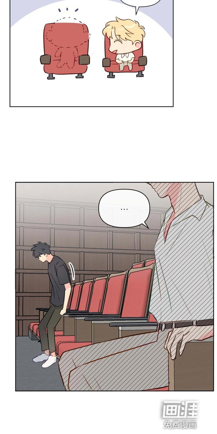 第59章：不想和你有任何纠缠