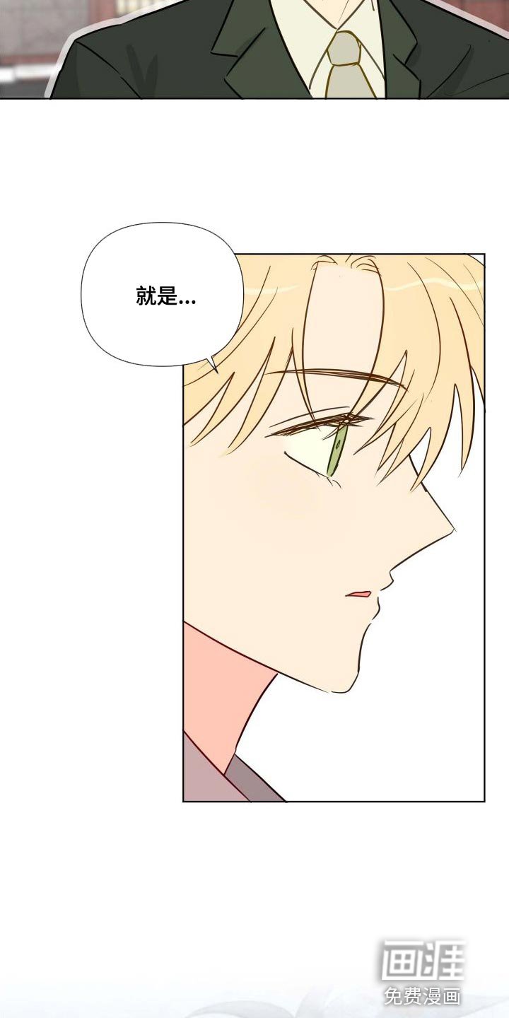 第62章：记者