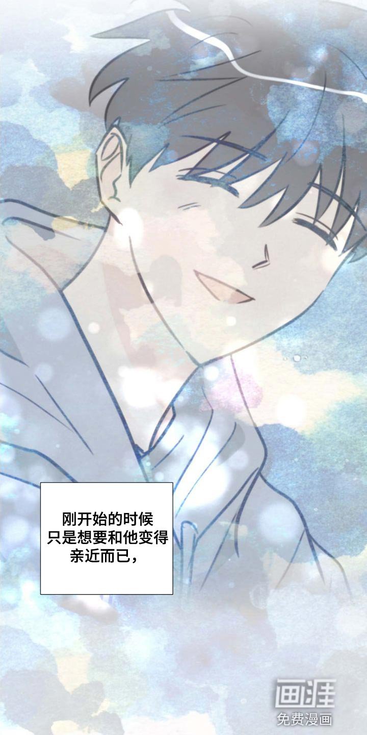 第62章：记者