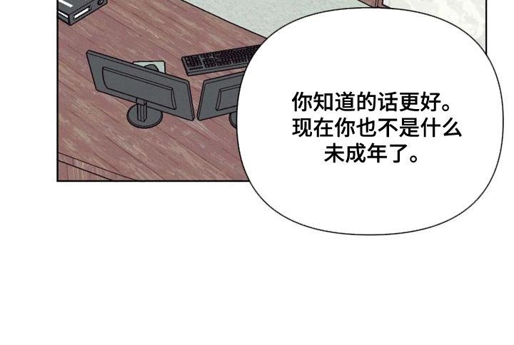 第62章：记者