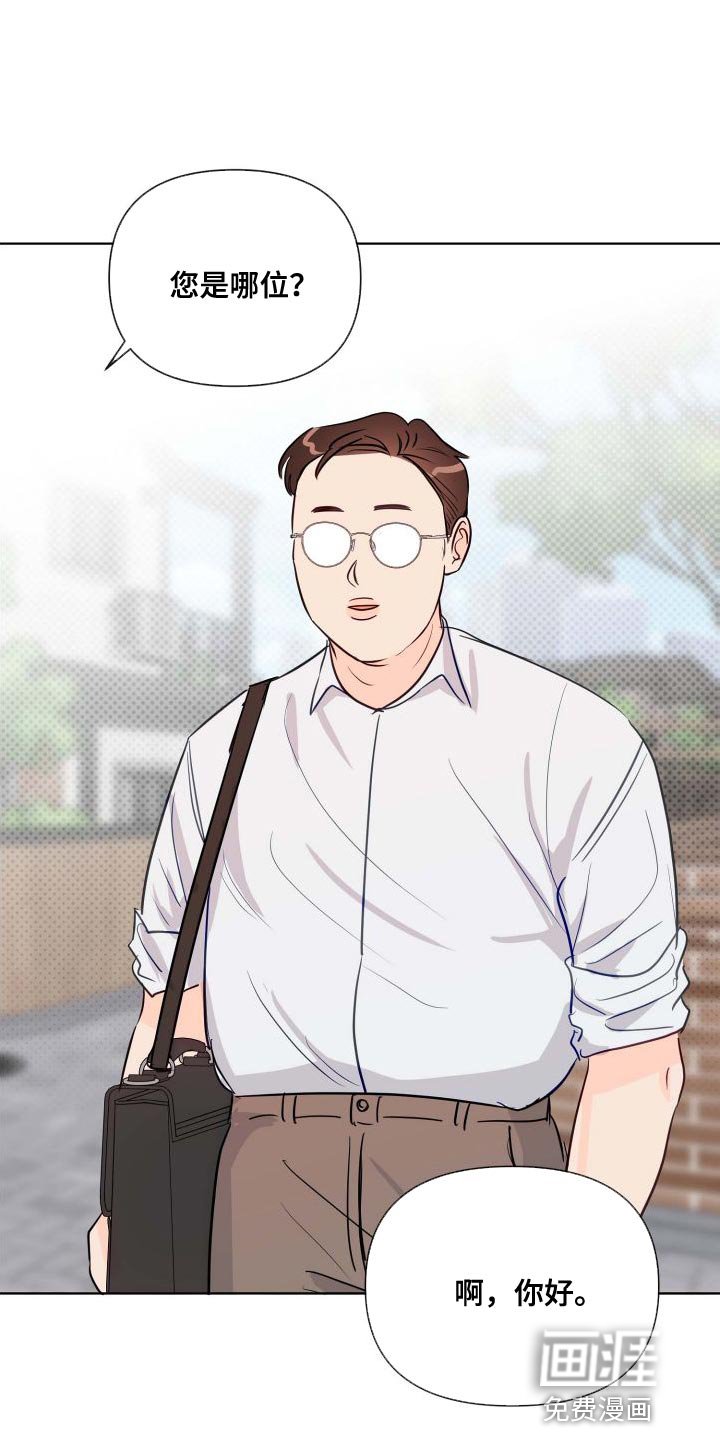 第62章：记者