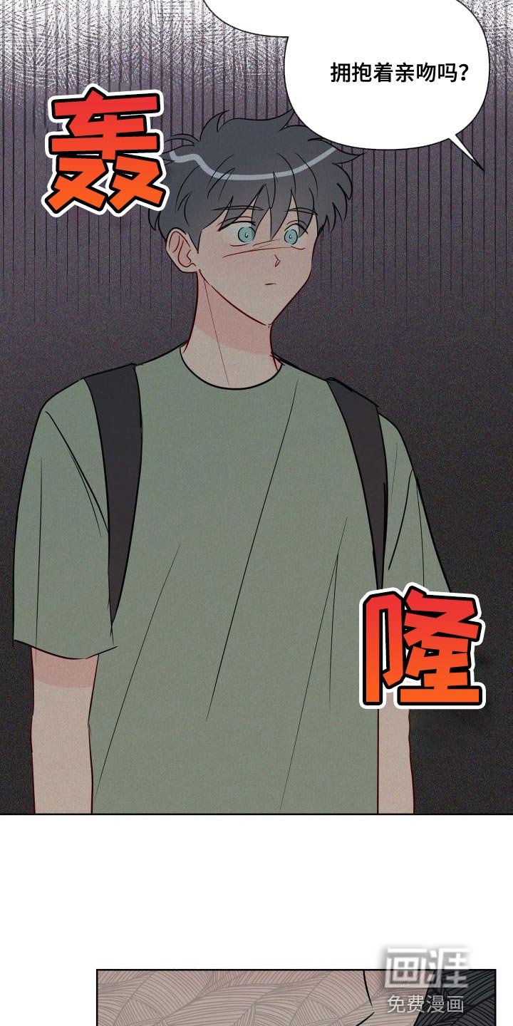 第62章：记者