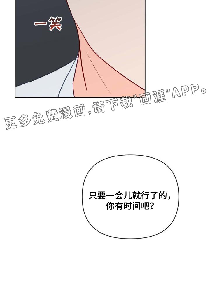第62章：记者