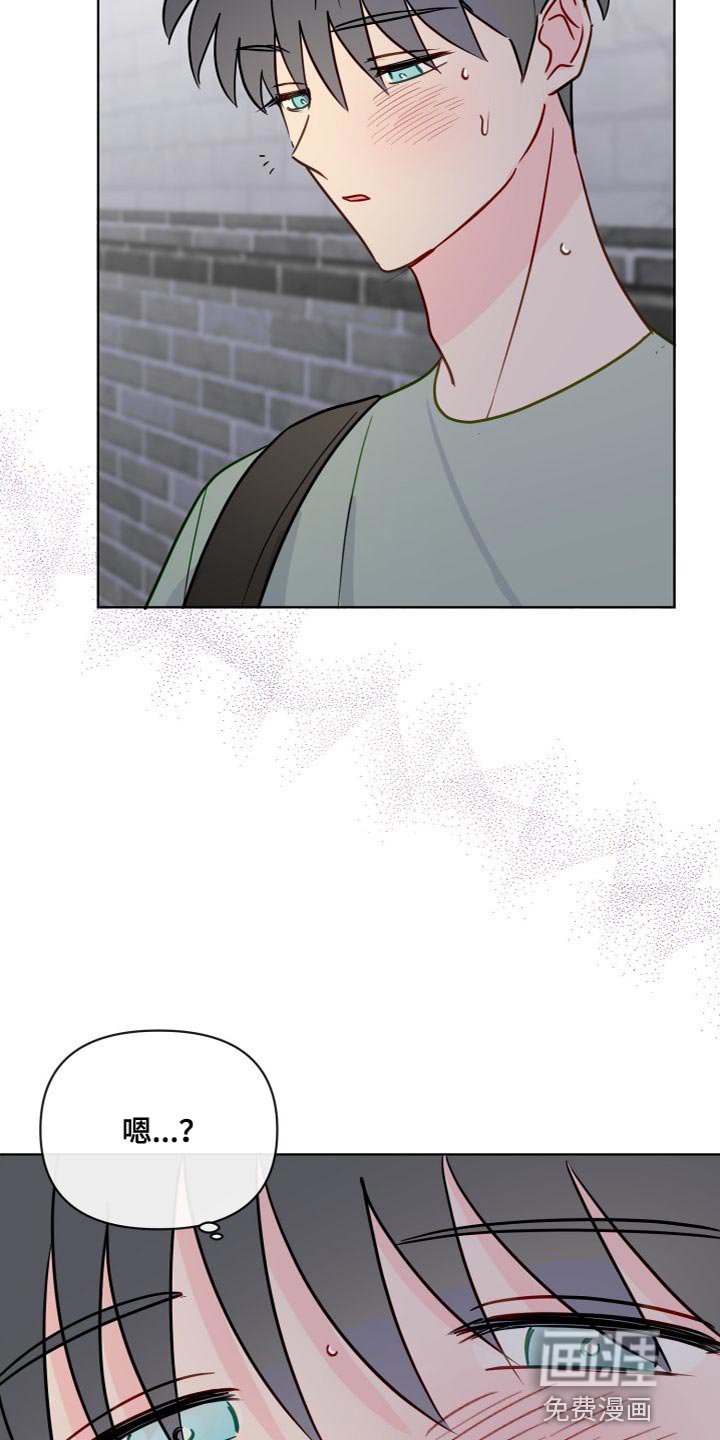第64章：毫不相干的人