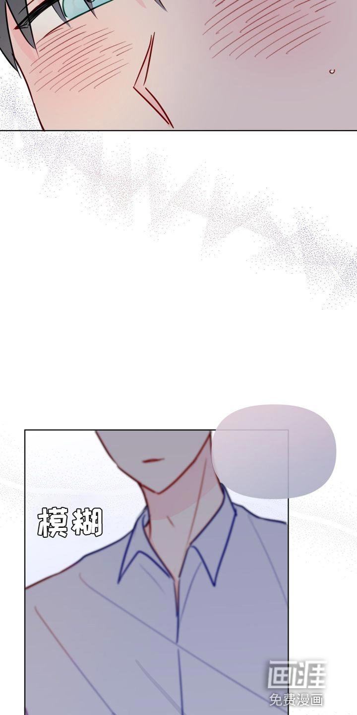 第64章：毫不相干的人