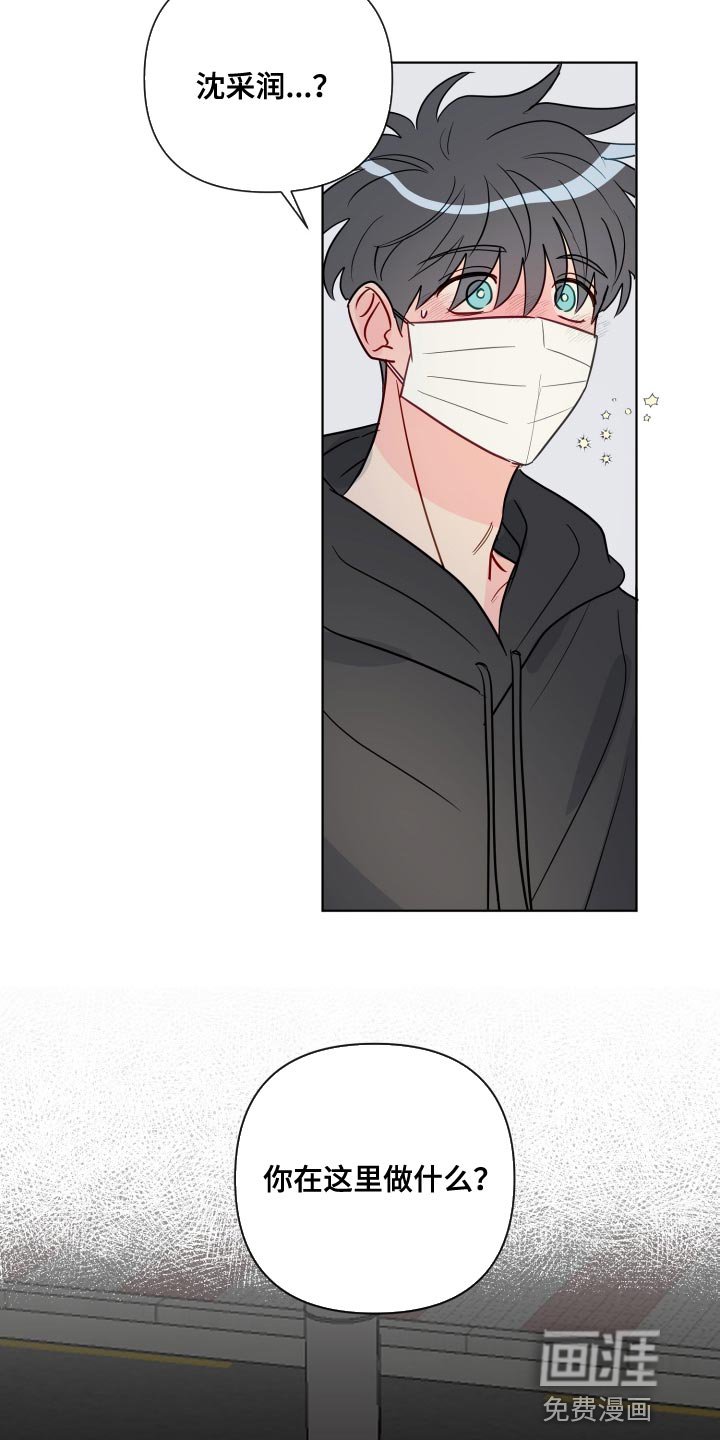 第68章：我很想你