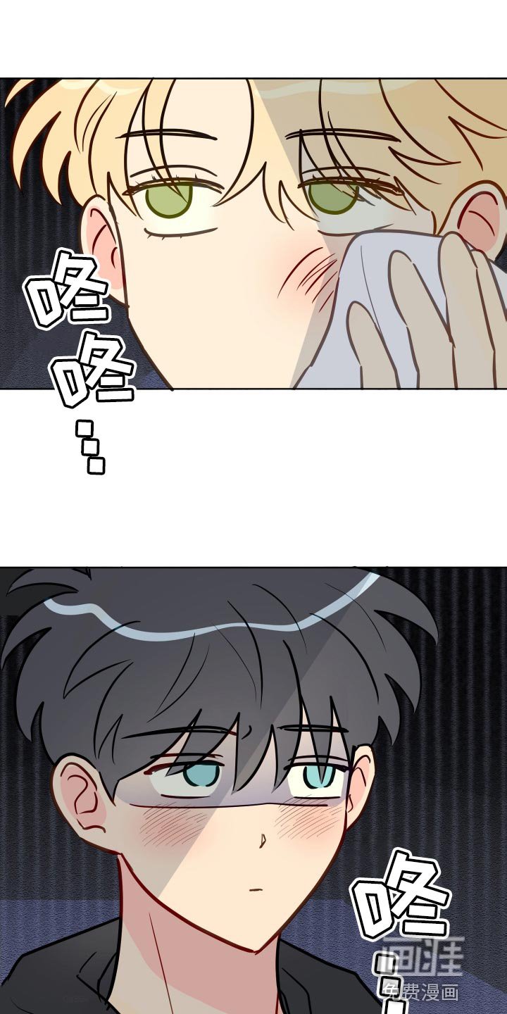 第70章：哄我睡觉吗？