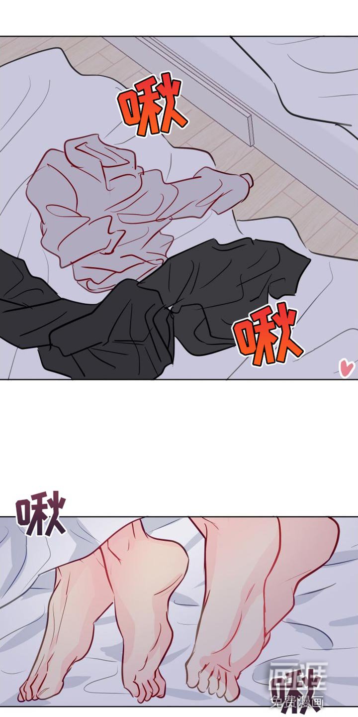 第72章：喜欢前辈