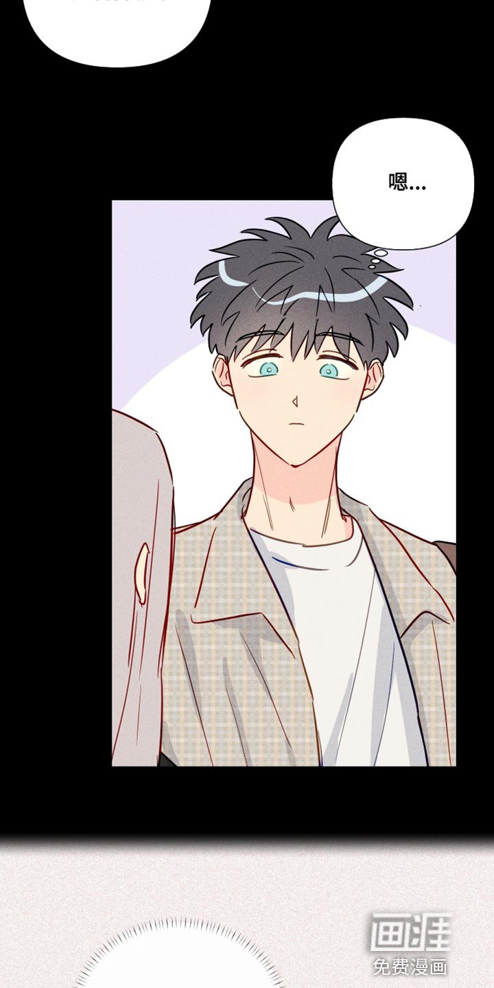 第73章：超级自卑