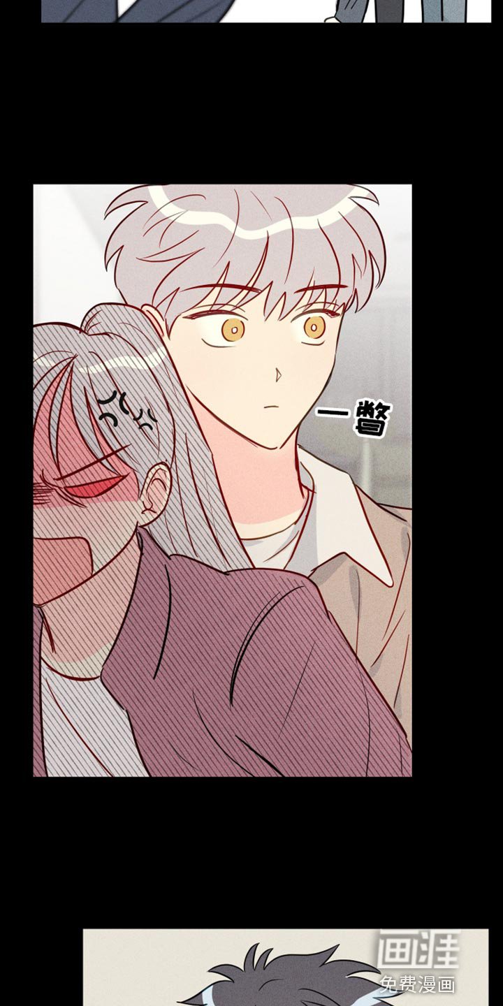 第76章：我也不知道我的心意了