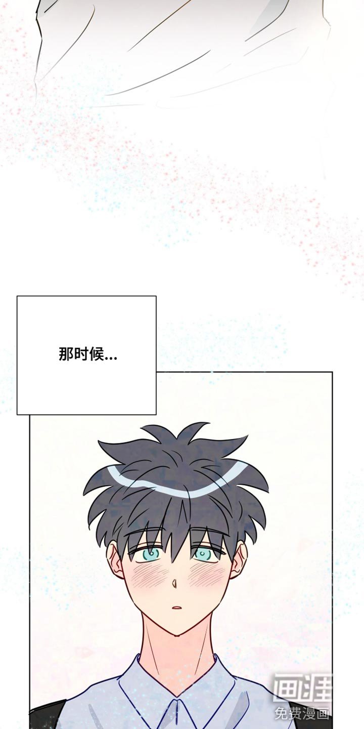 第78章：该怎么办呢？