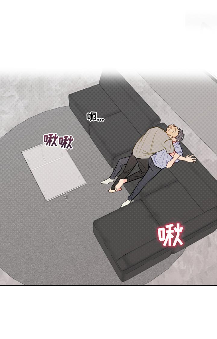 第79章：想听到的回答