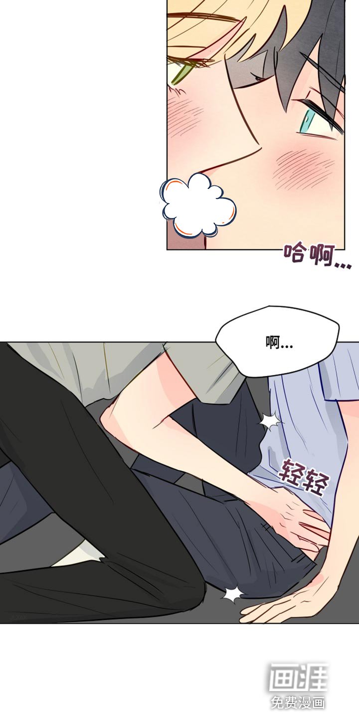 第80章：我都会等着你