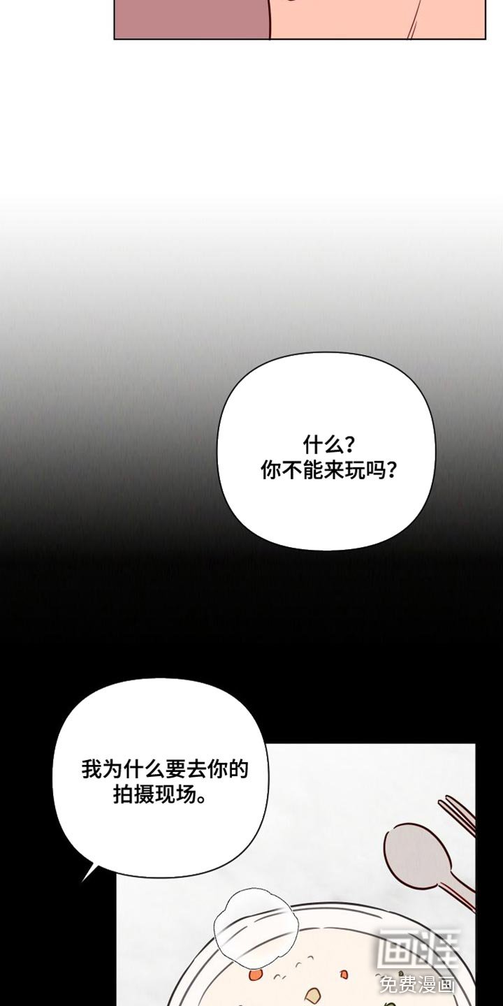 第81章：拍摄现场