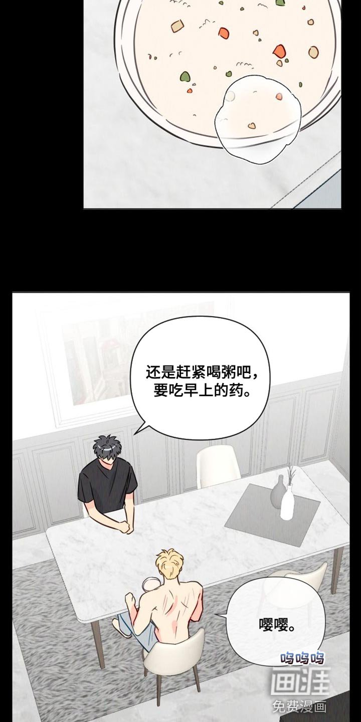 第81章：拍摄现场