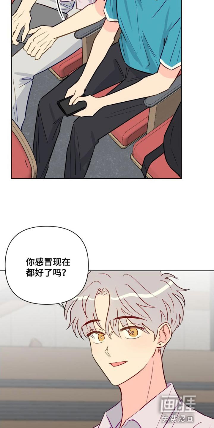 第81章：拍摄现场