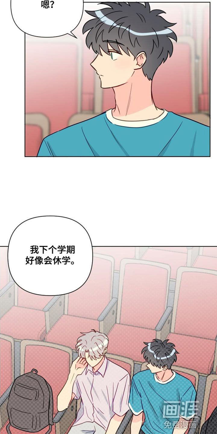 第81章：拍摄现场