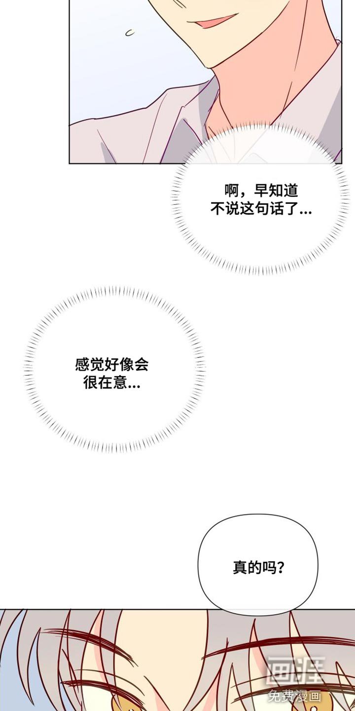 第81章：拍摄现场