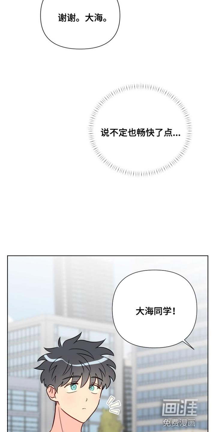 第81章：拍摄现场
