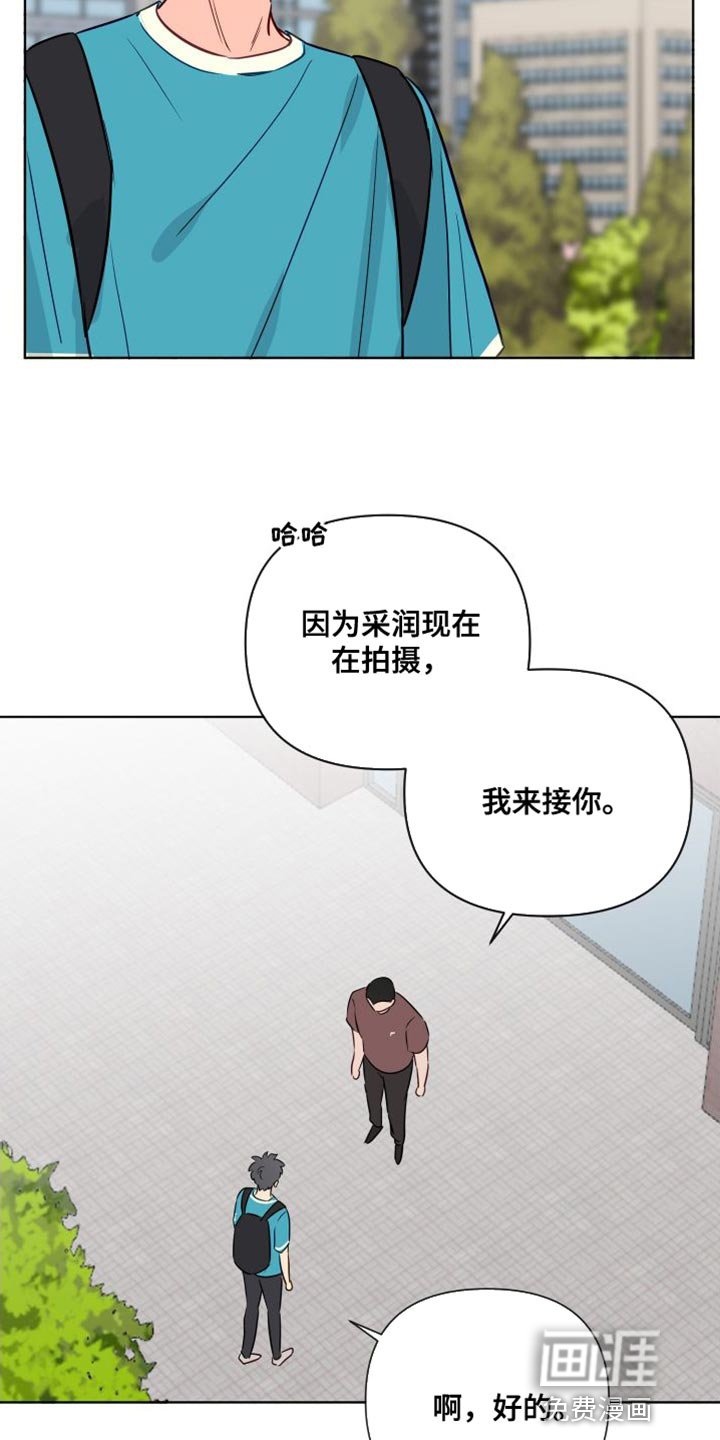第81章：拍摄现场