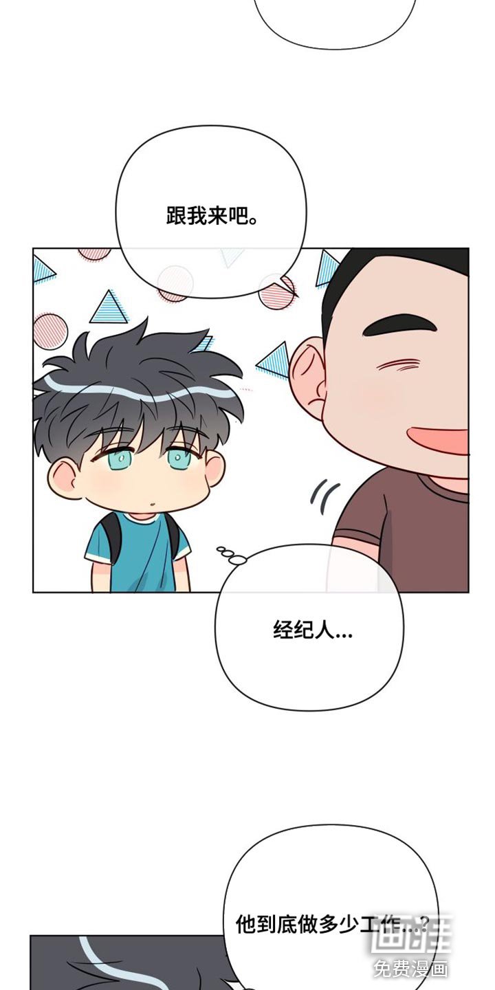 第81章：拍摄现场