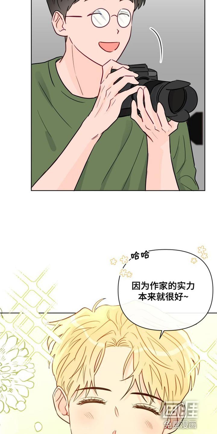 第81章：拍摄现场