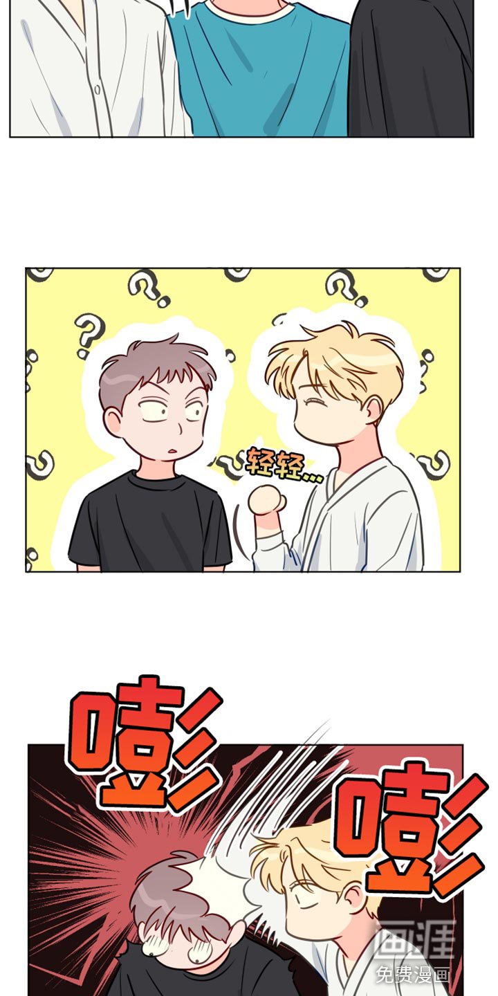 第84章：拍打