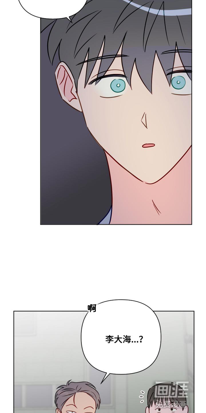 第86章：委屈