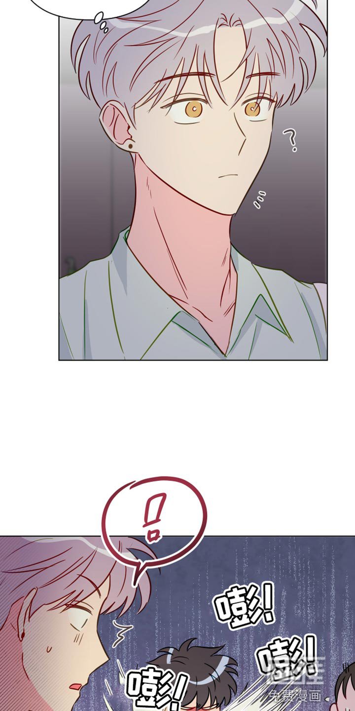 第87章：你不要再欺负我们了
