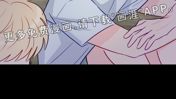 第89章：有趣吗？