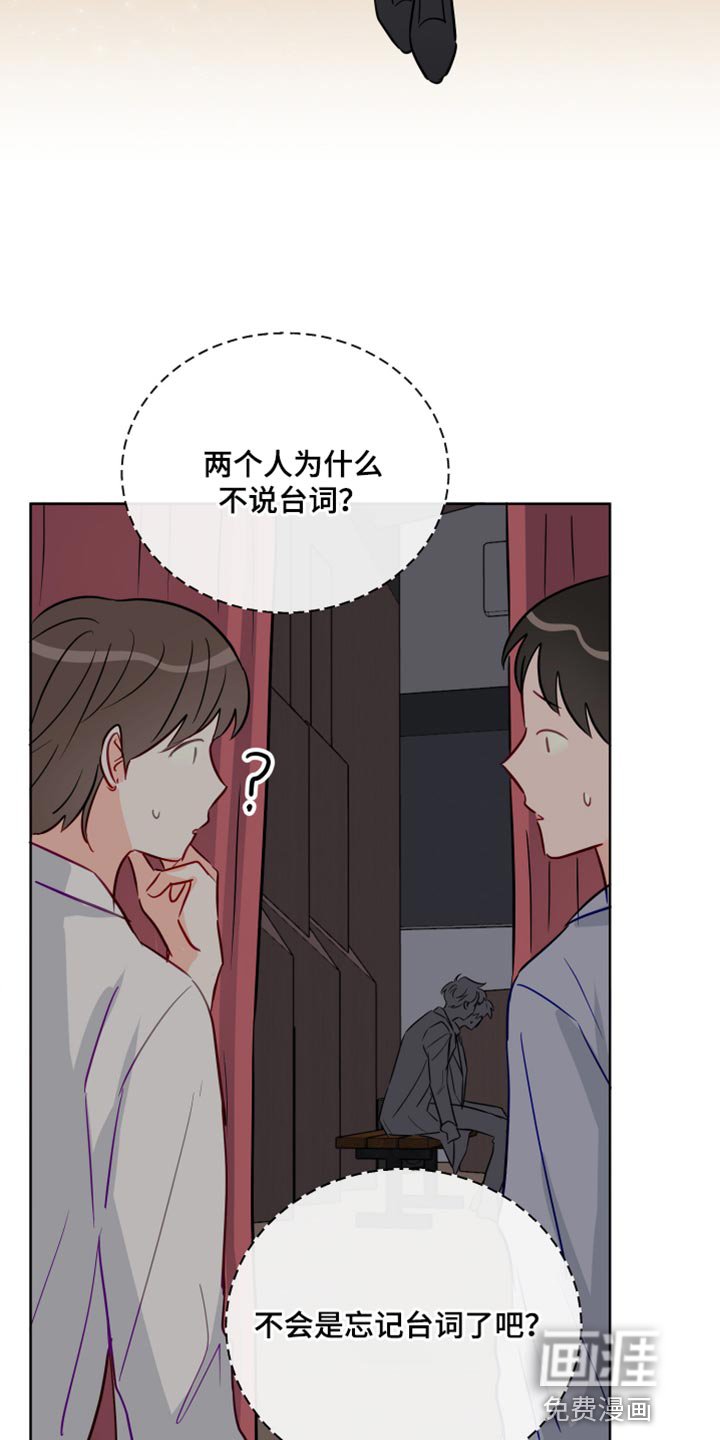 第90章：我喜欢的人