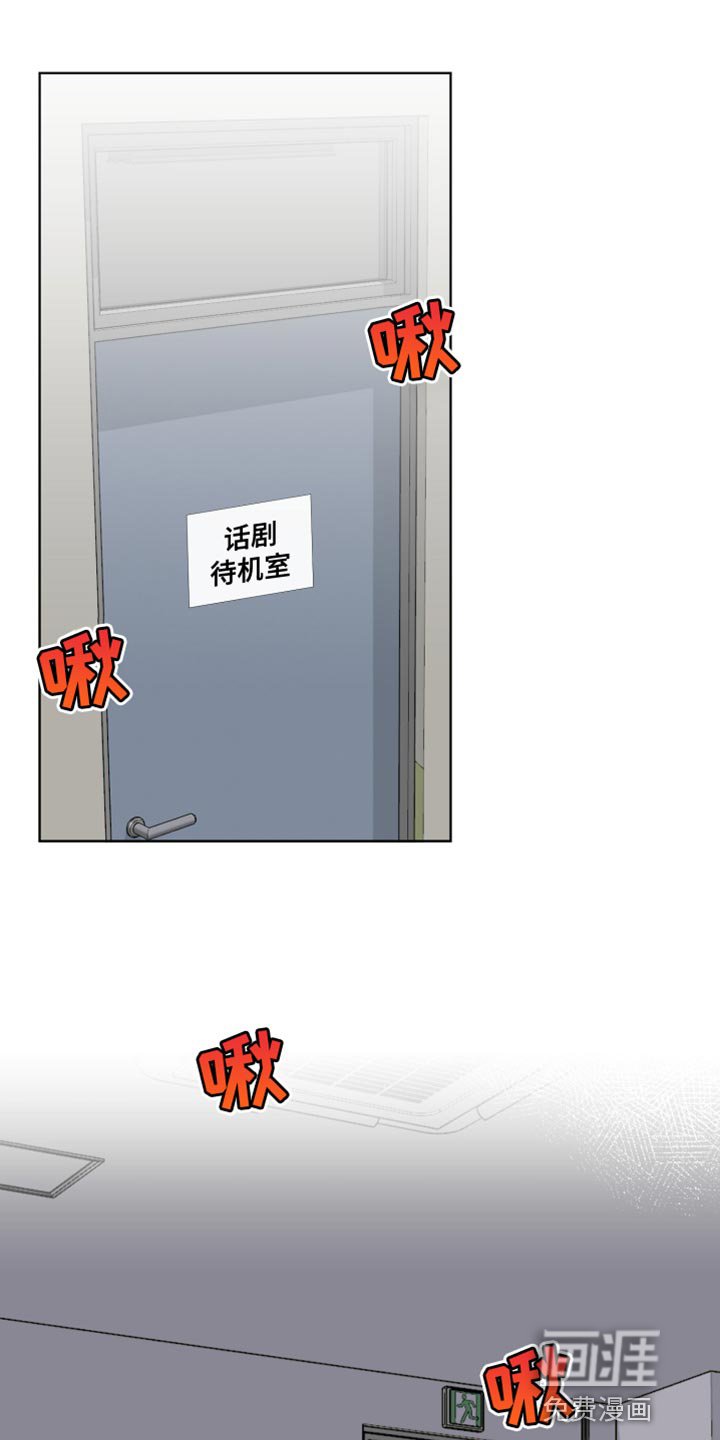 第91章：因为我想你了