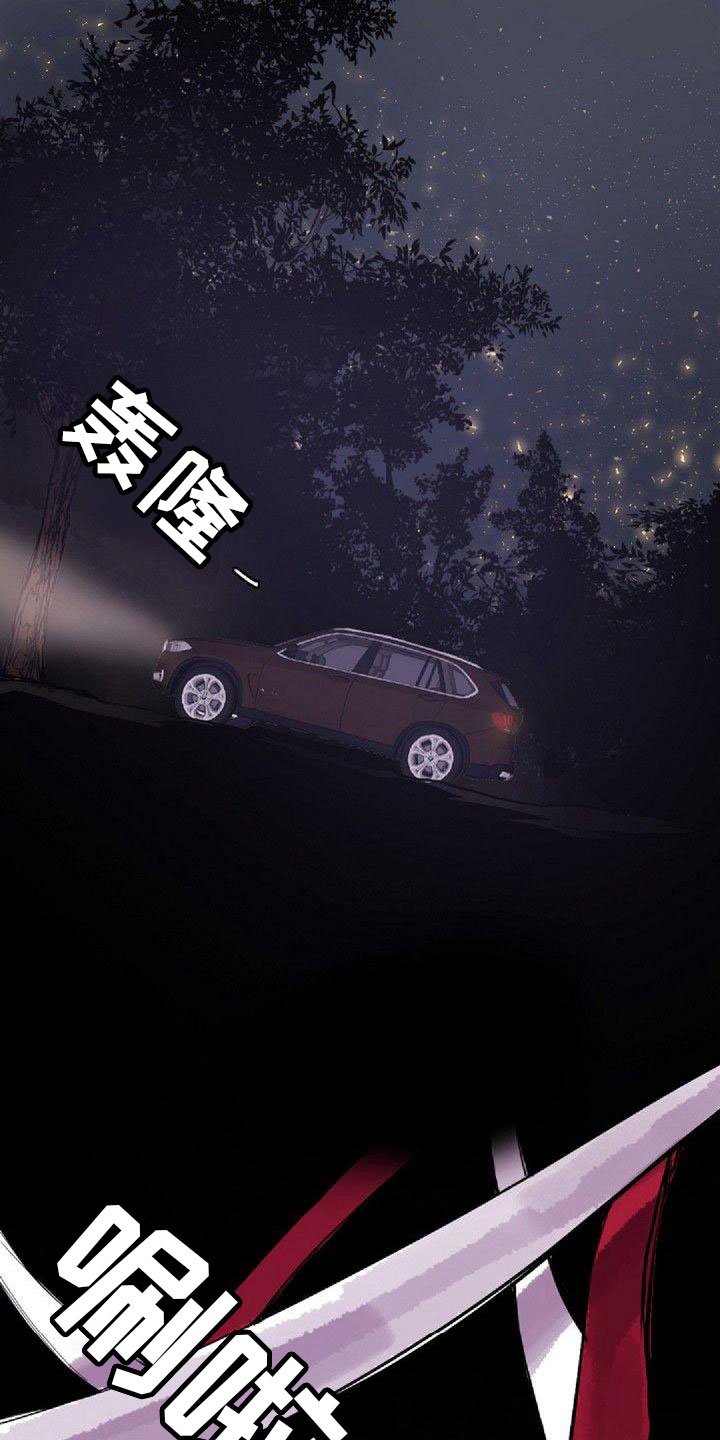 第1章：远道而来