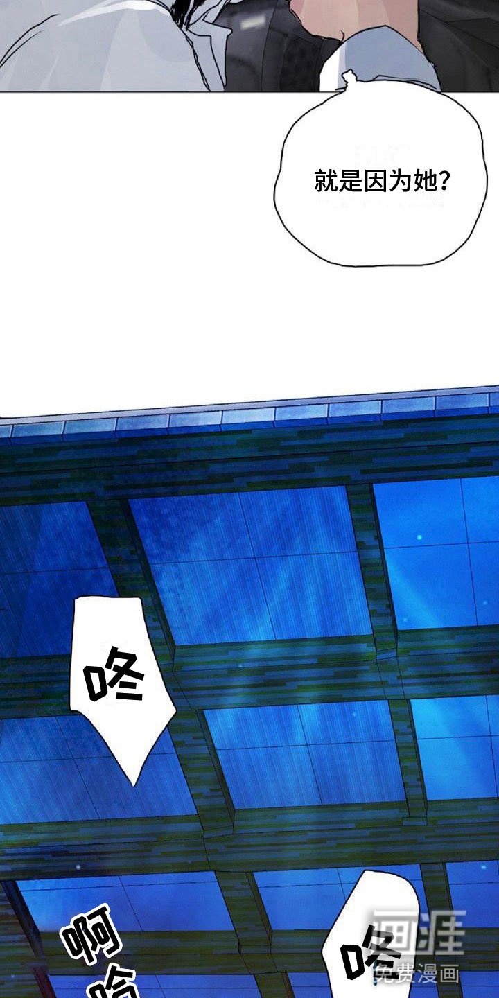 第10章：苦恼