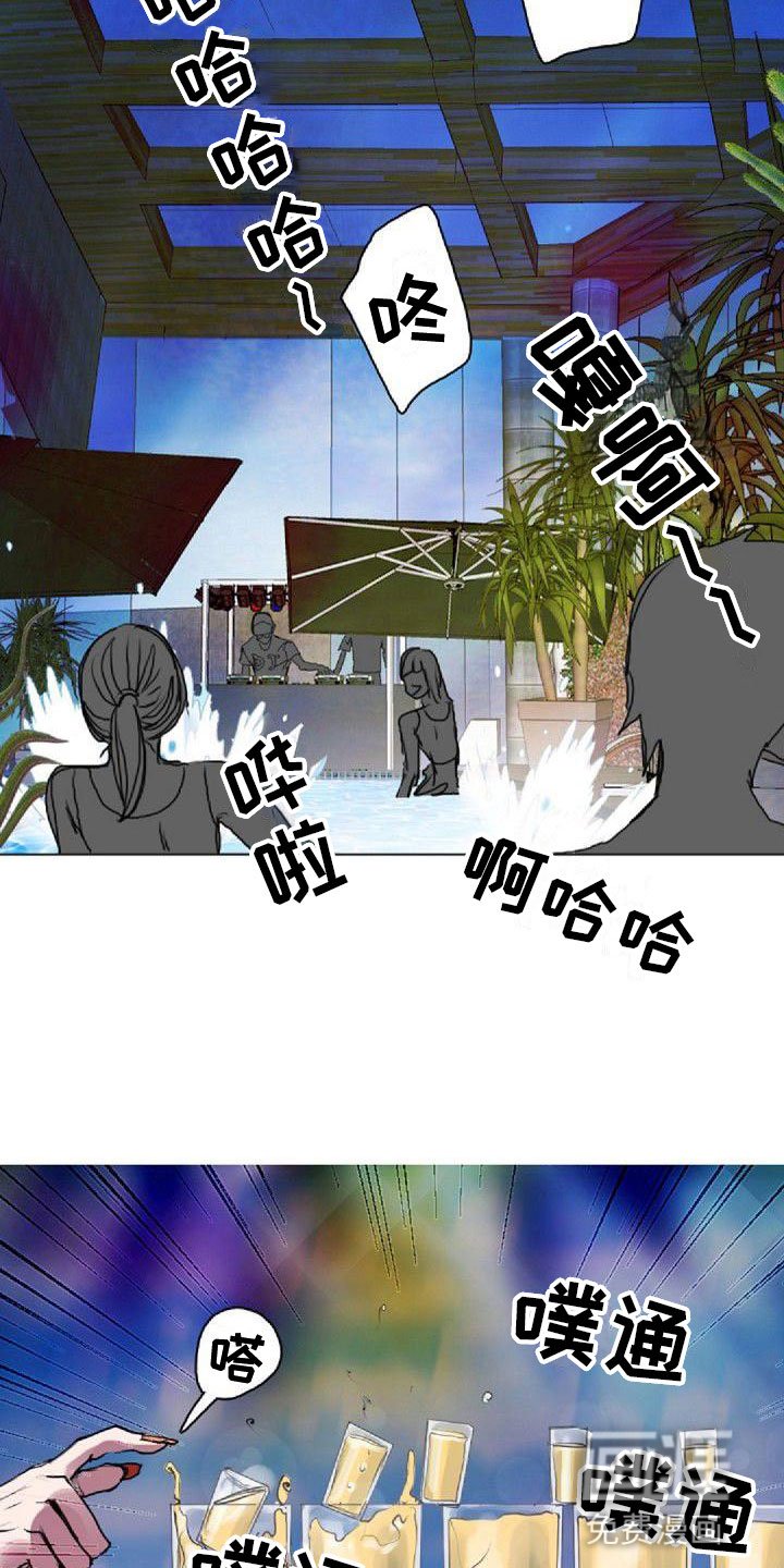 第10章：苦恼