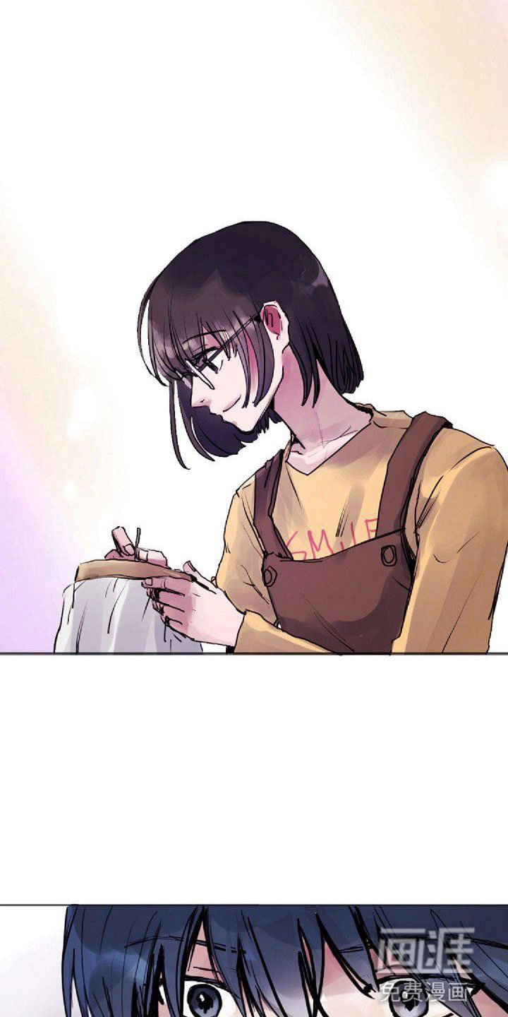 第10章：苦恼