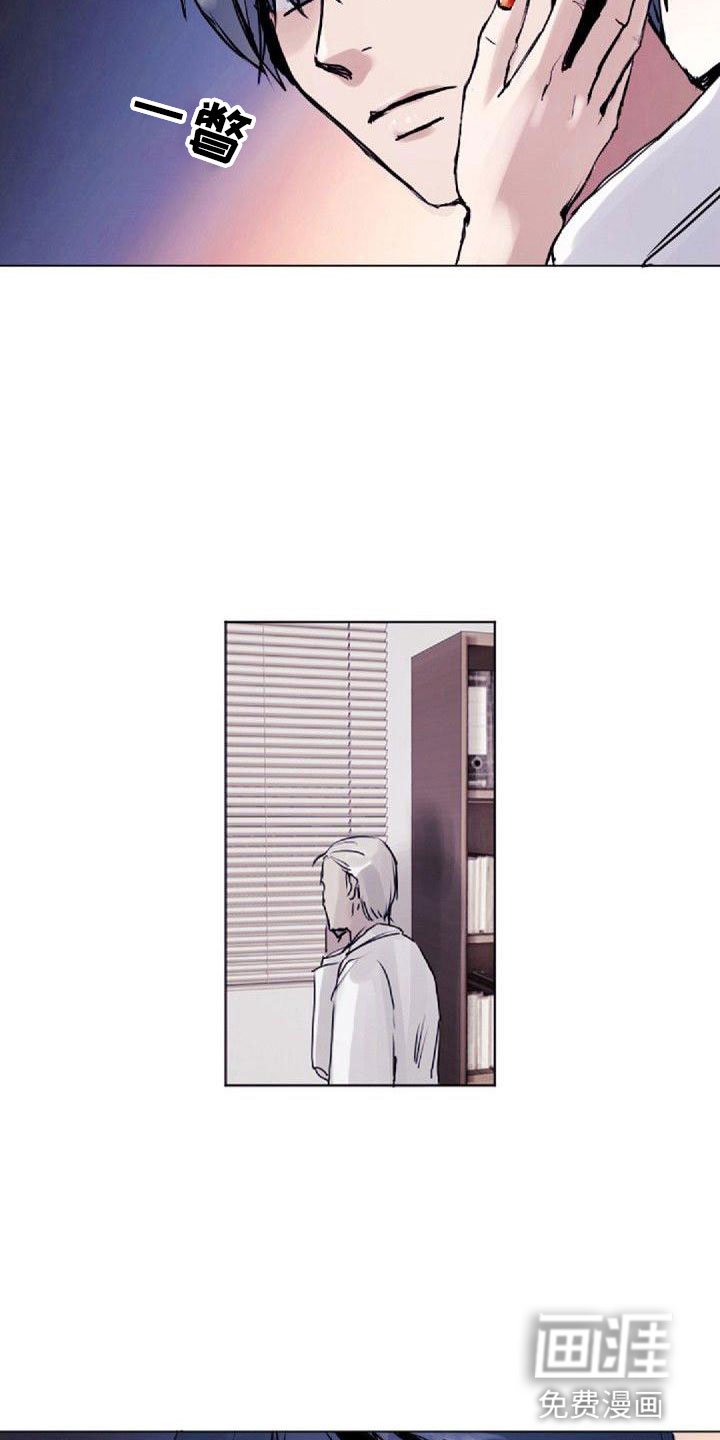 第10章：苦恼