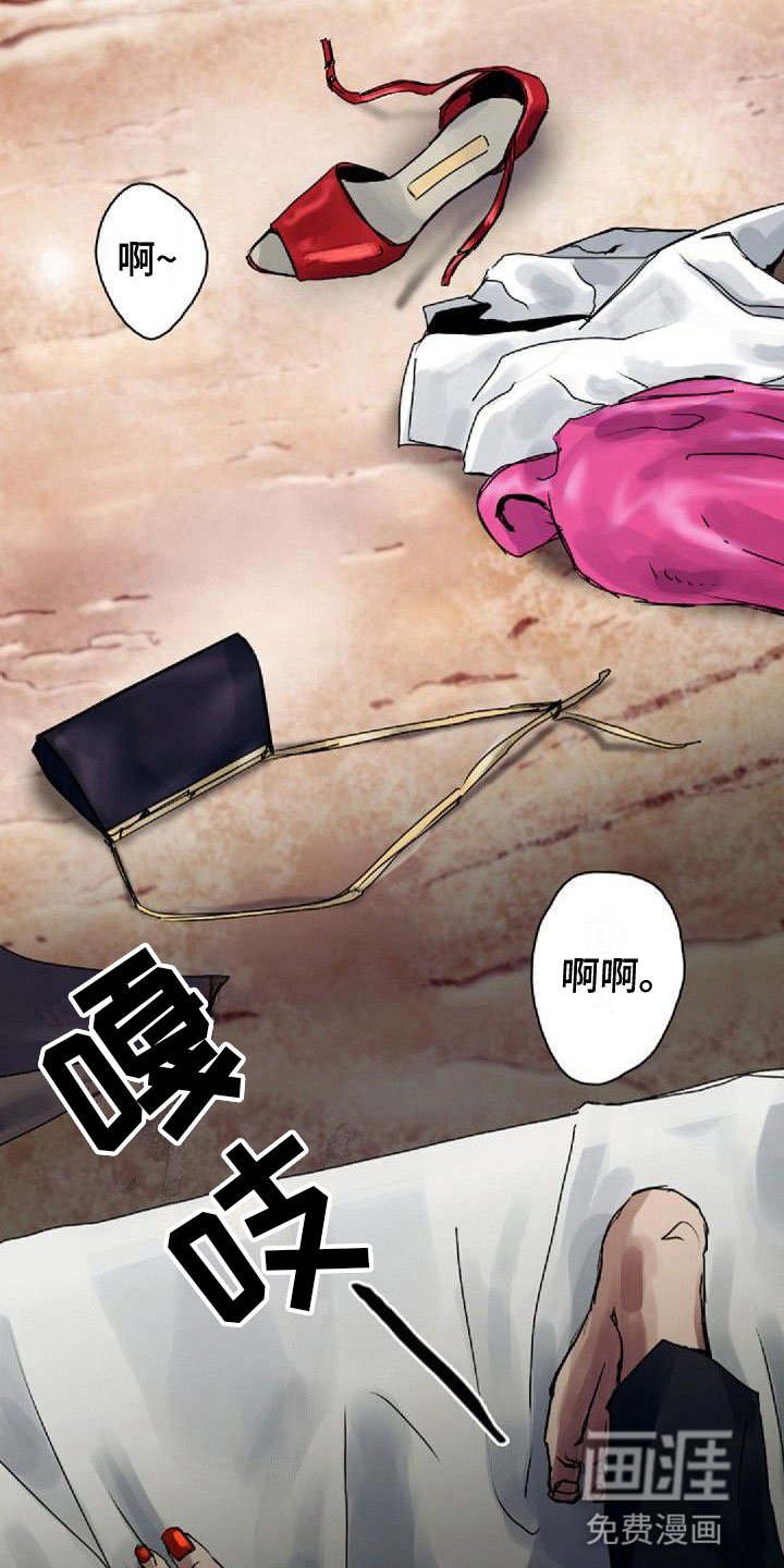 第10章：苦恼