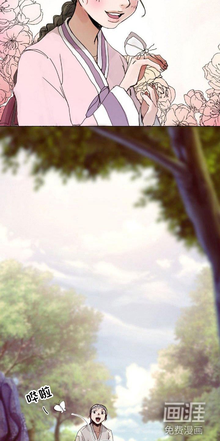 第13章：熬夜