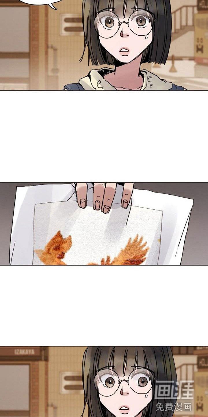 第14章：拒绝