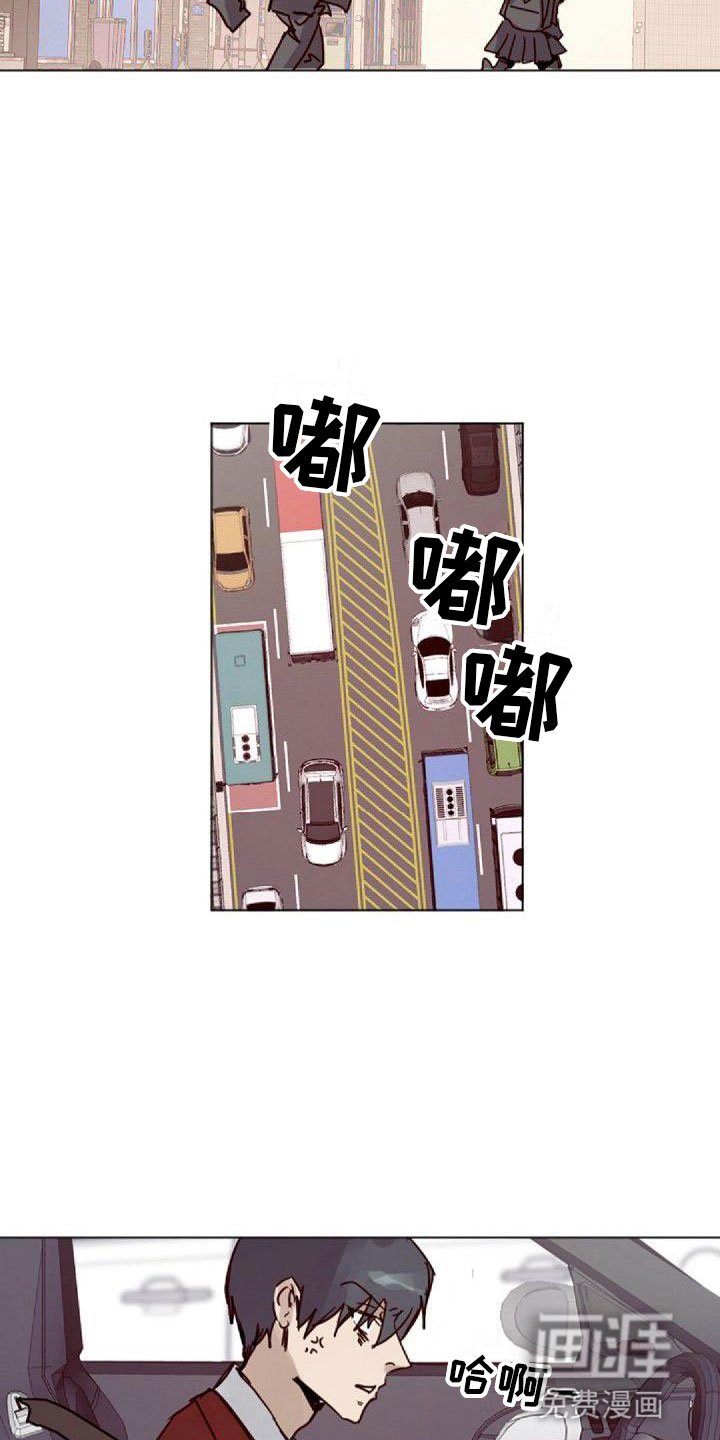 第14章：拒绝